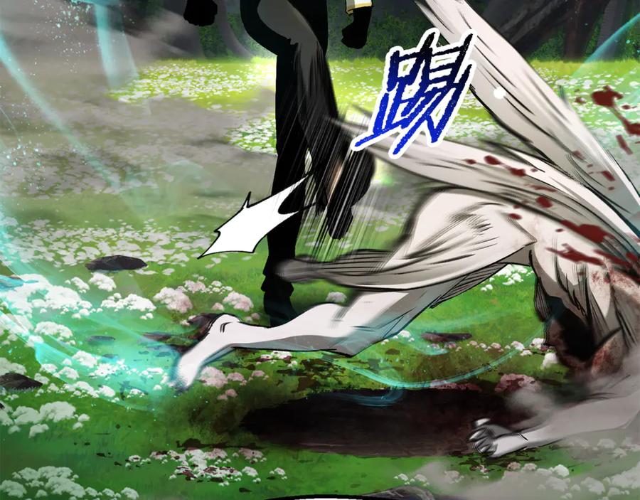 第208页