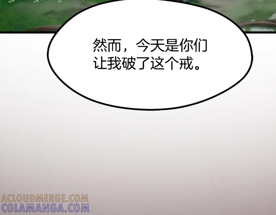 第209页