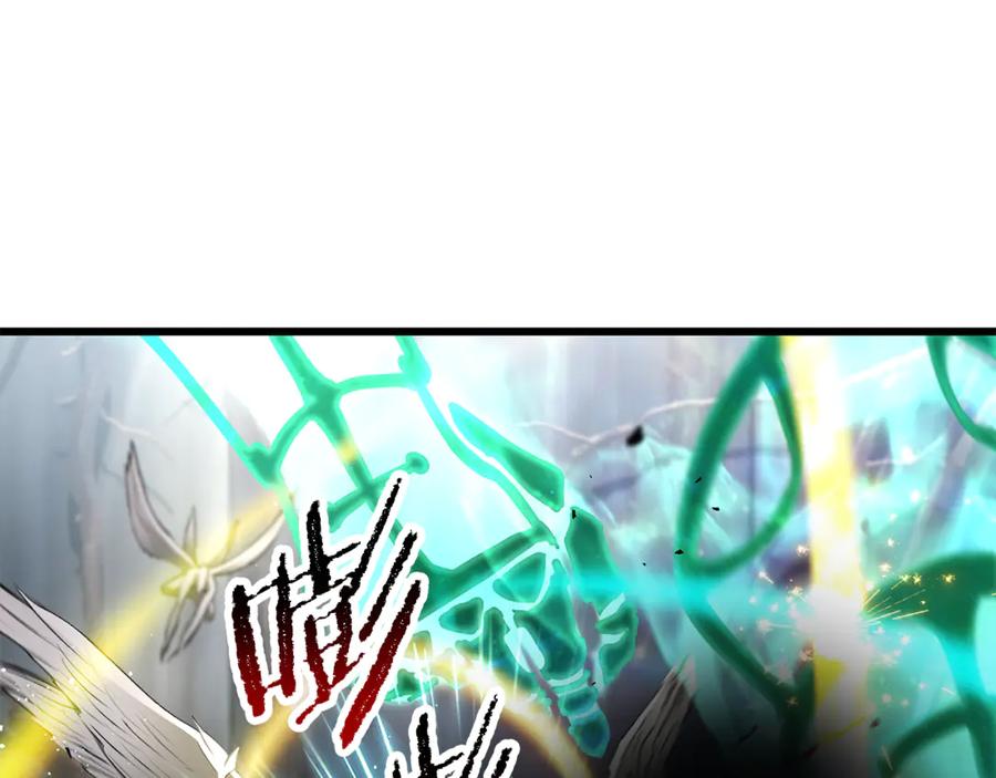 第228页