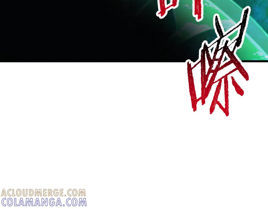 第237页