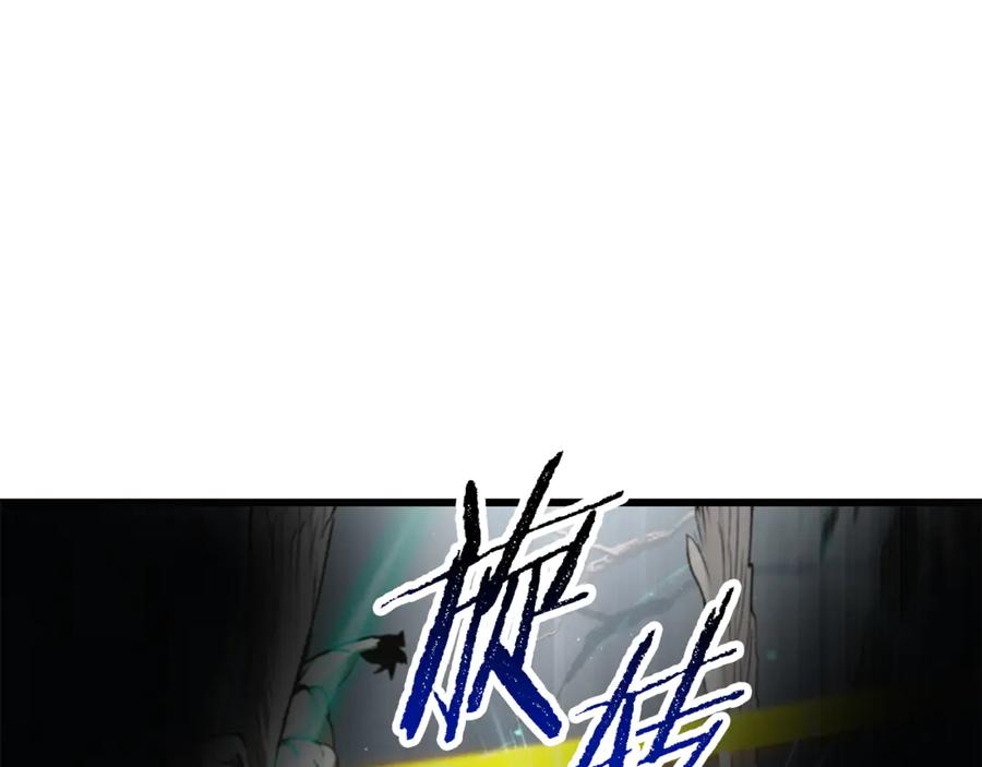 第239页