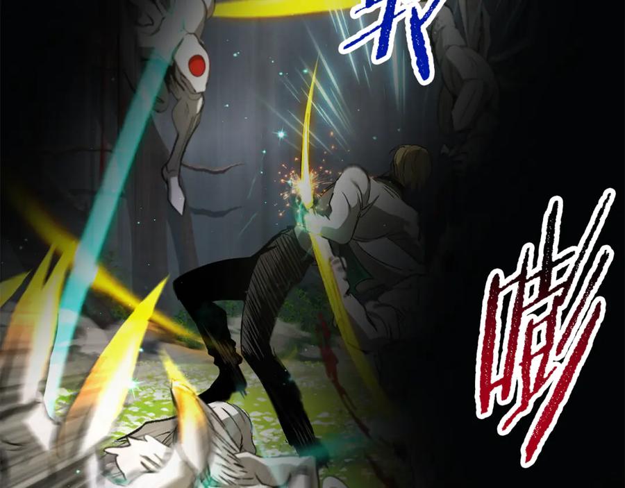 第240页