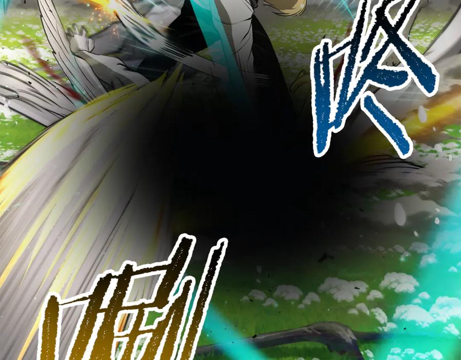 第244页