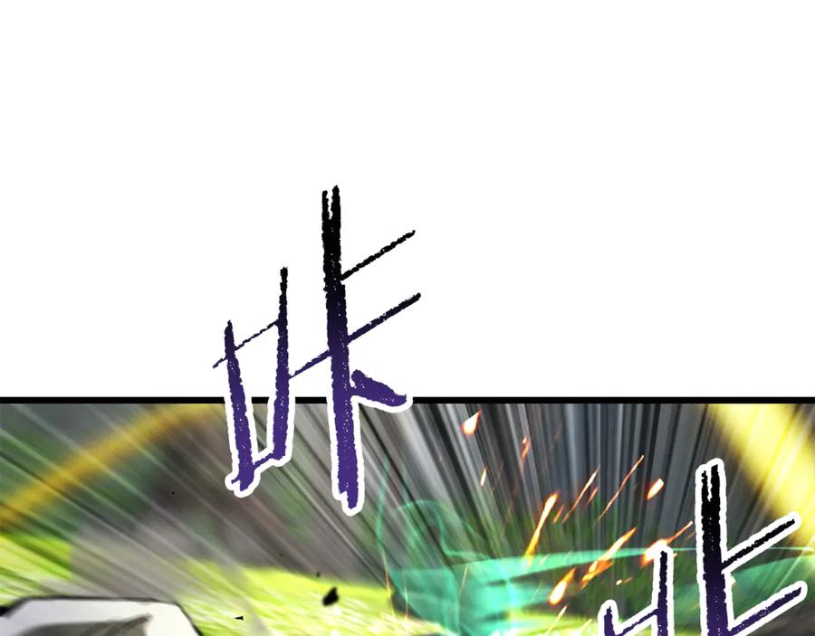 第247页