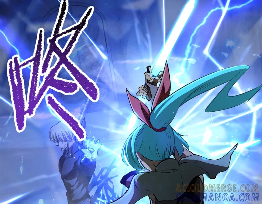 第197页