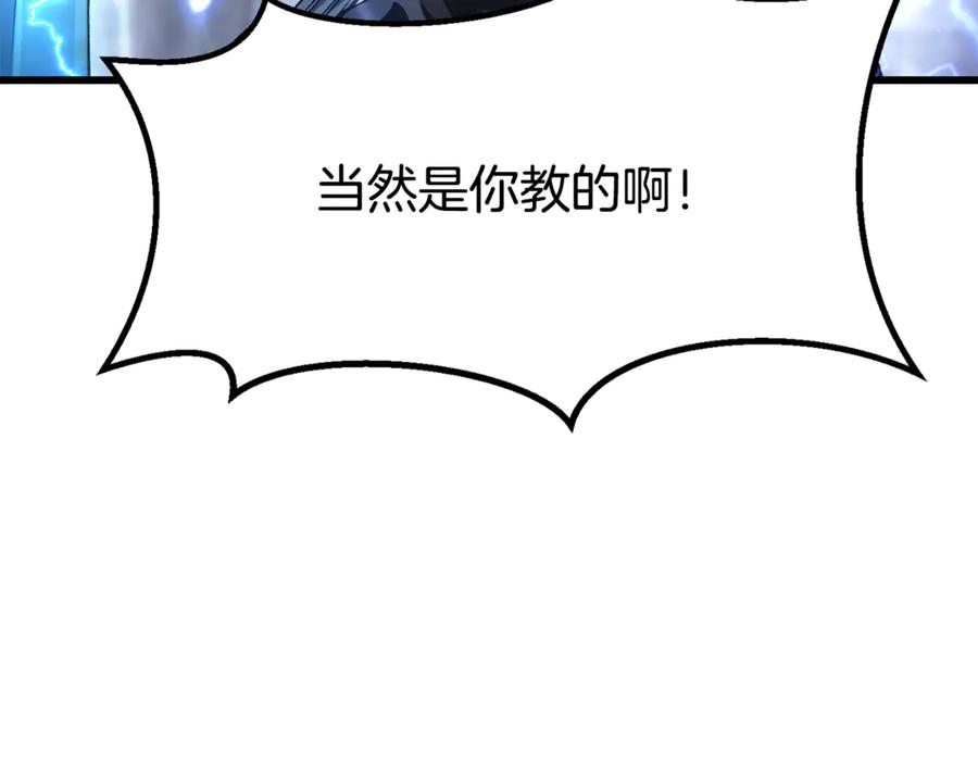 第206页