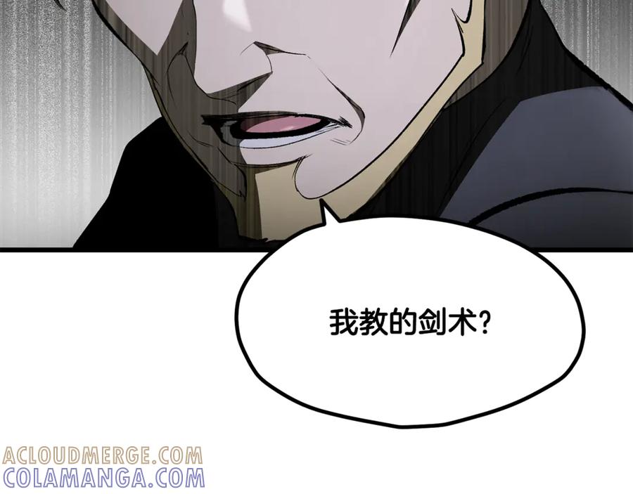 第209页