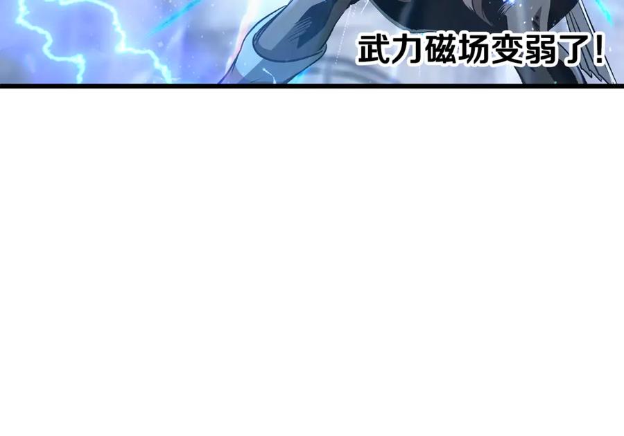 第218页