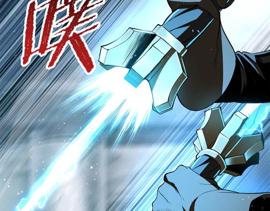 第220页