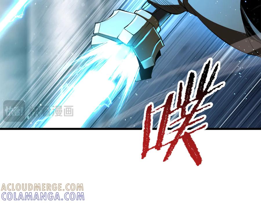 第221页