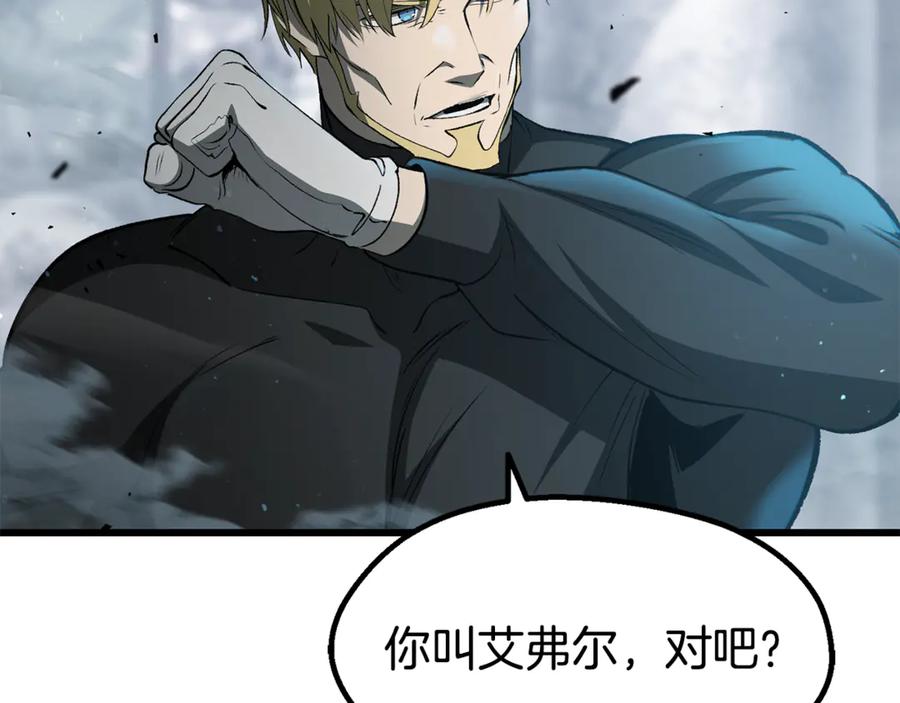 第227页