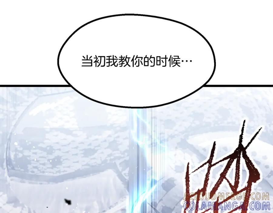 第229页