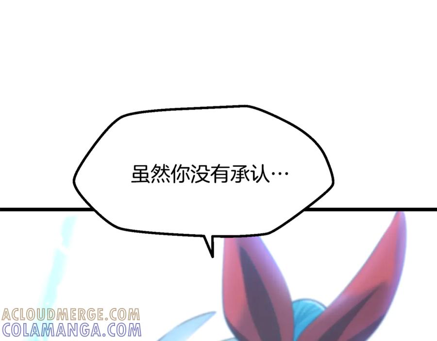 第233页