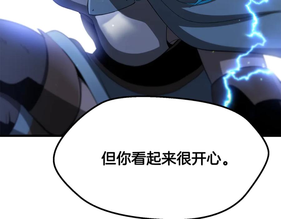 第235页