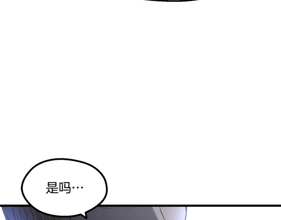 第236页