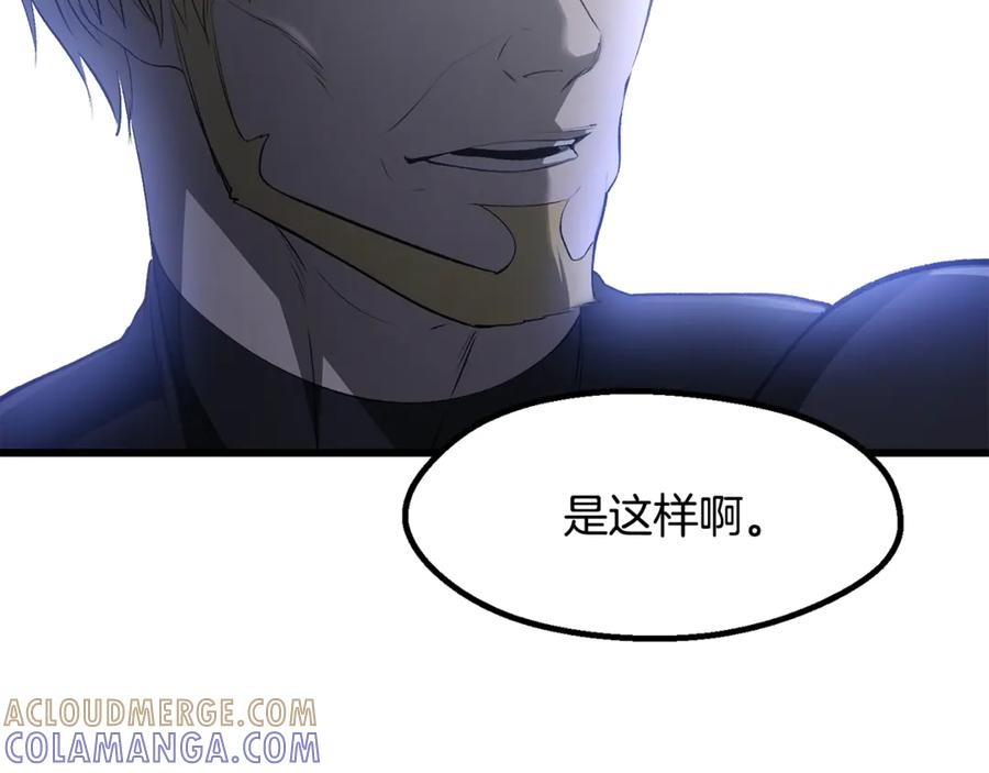 第237页