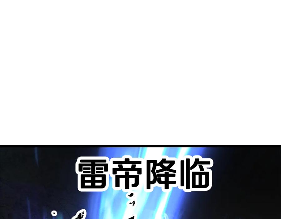 第239页