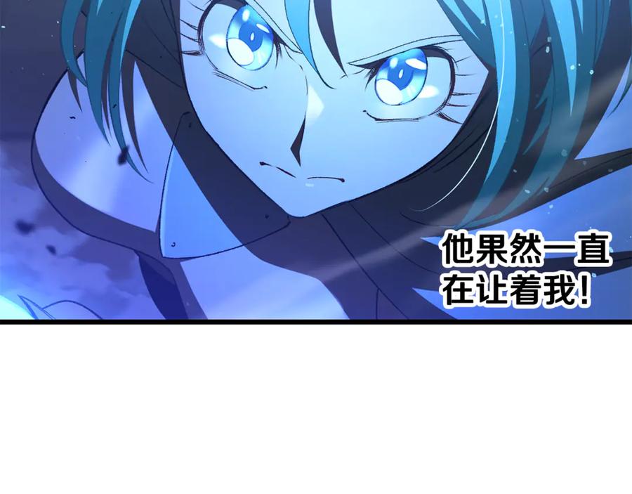 第244页