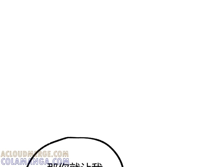 第245页