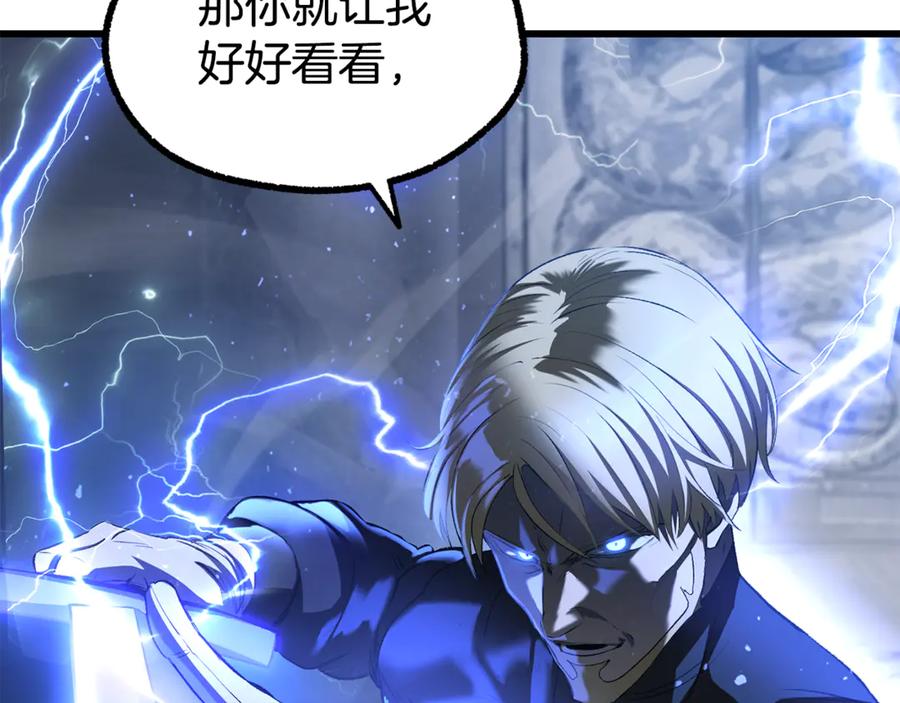 第246页