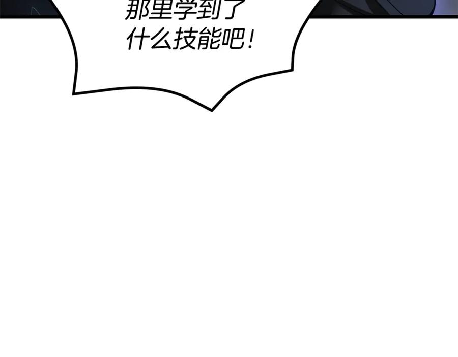 第248页