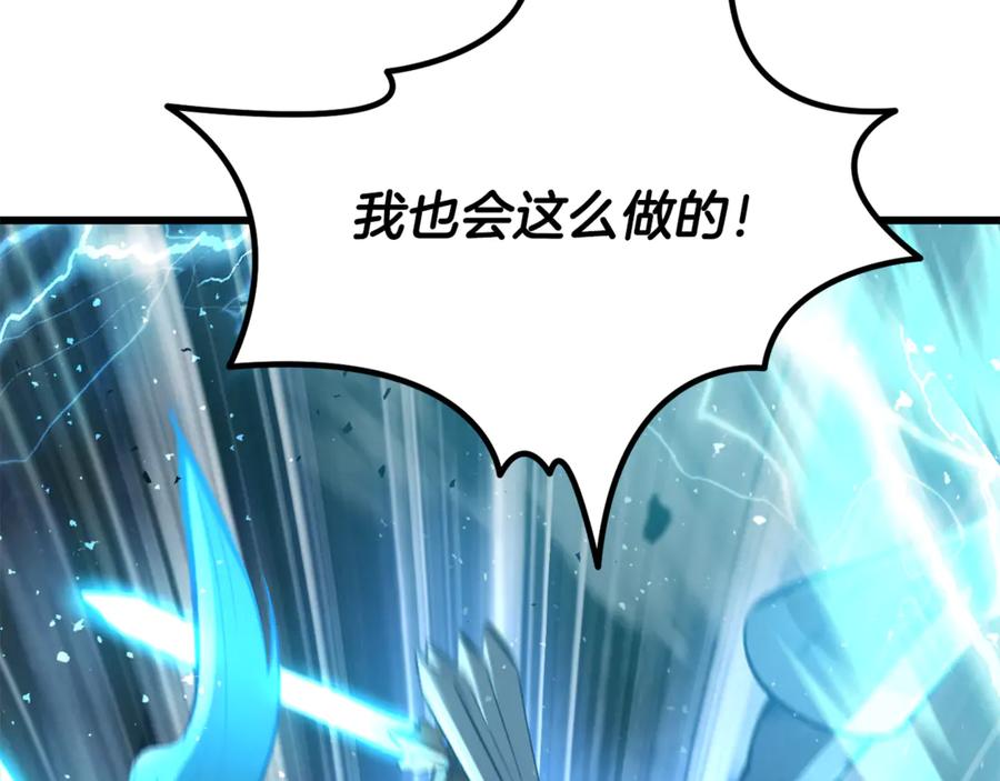 第252页