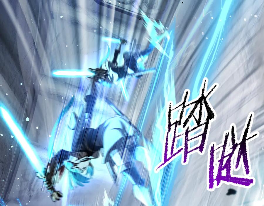 第254页