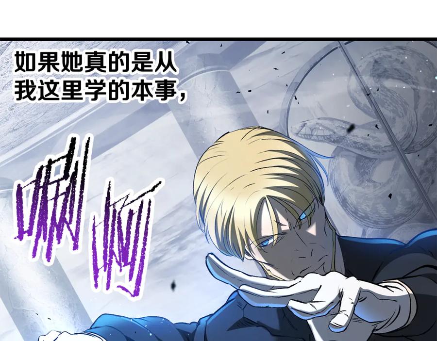 第258页