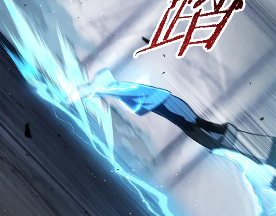 第262页