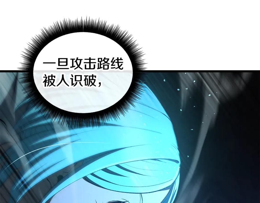 第267页