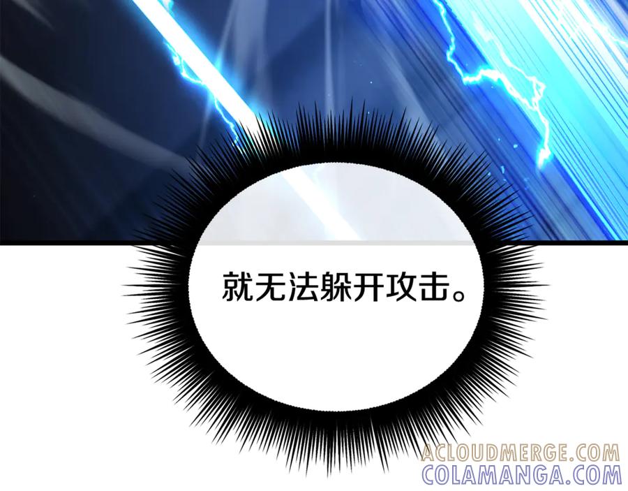 第269页