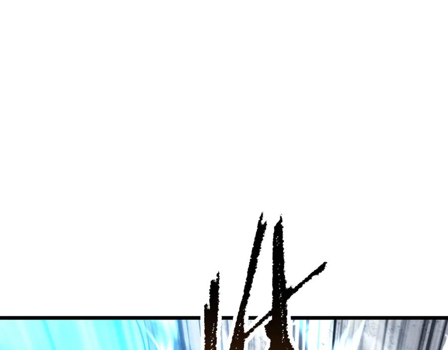 第271页