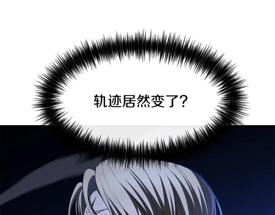 第276页