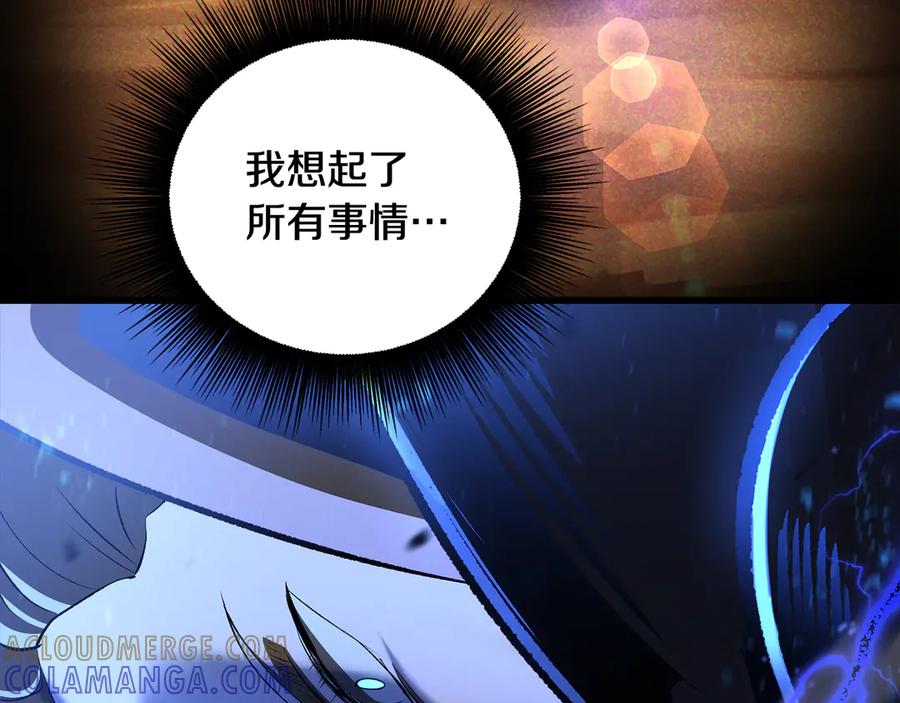 第209页