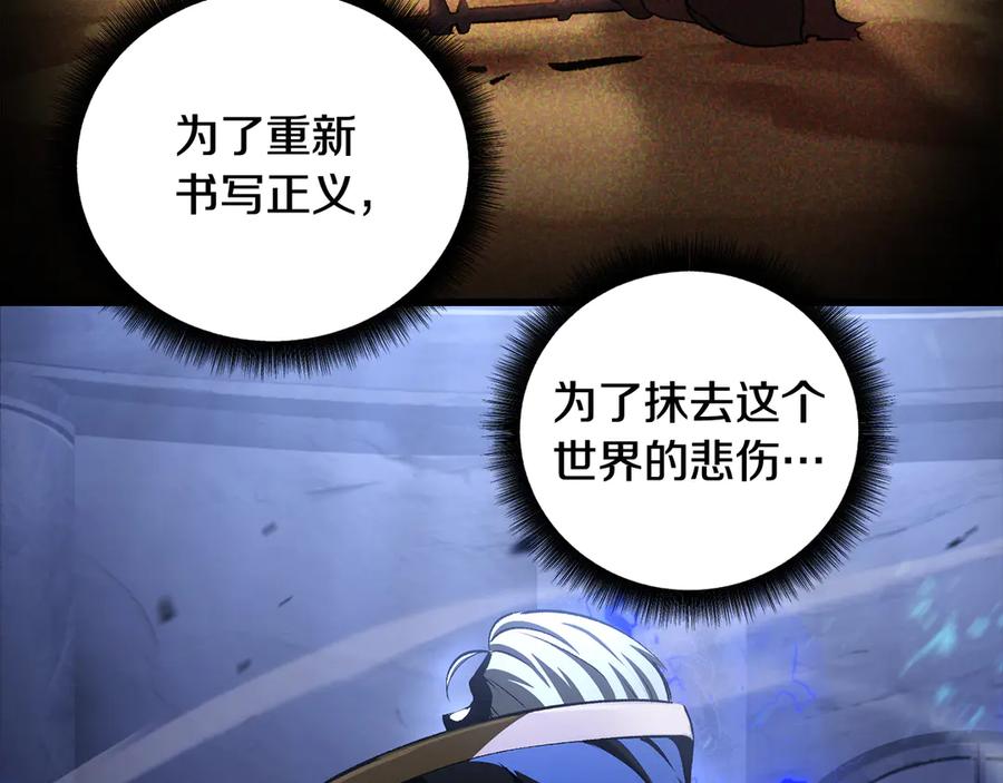 第212页