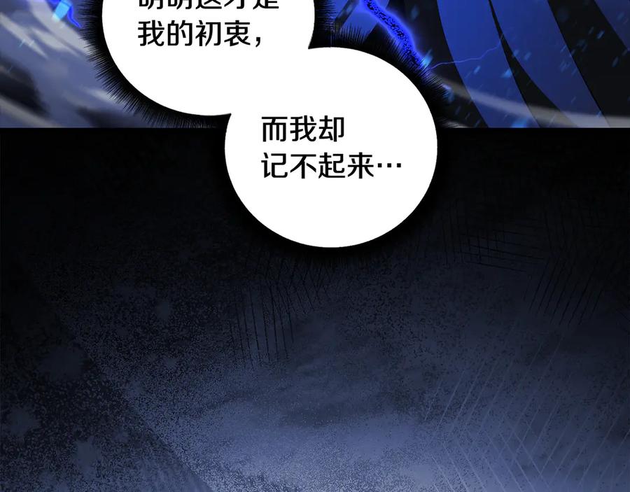 第214页