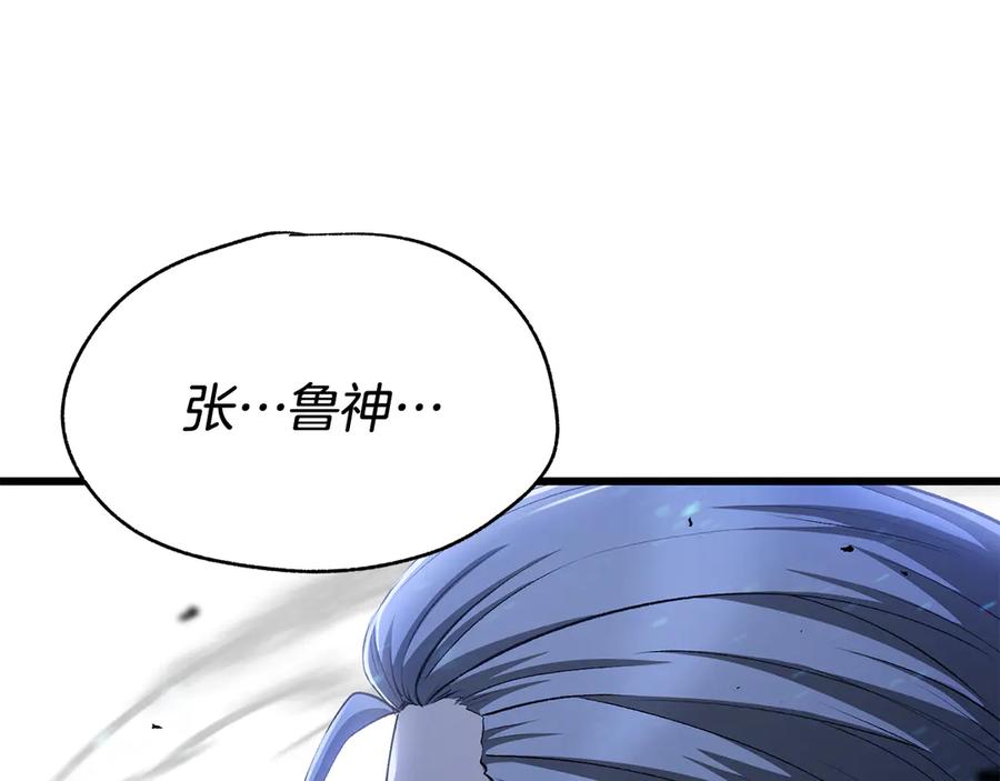 第218页