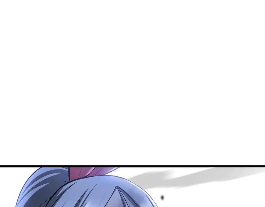 第220页