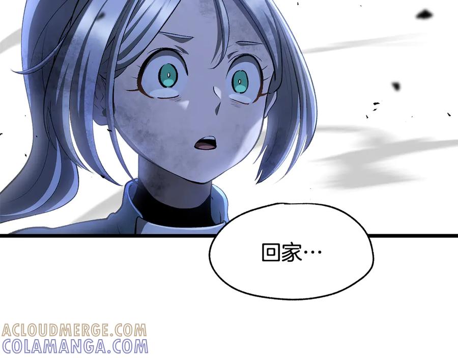 第221页