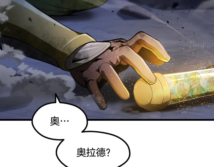 第227页