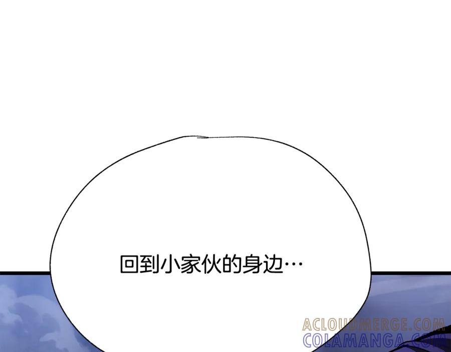 第229页