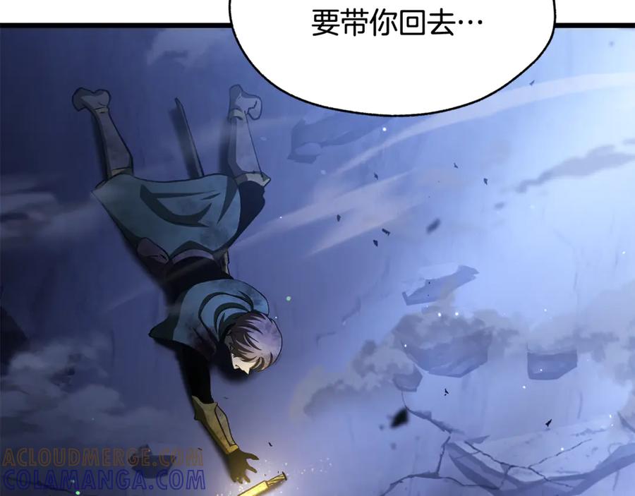 第233页