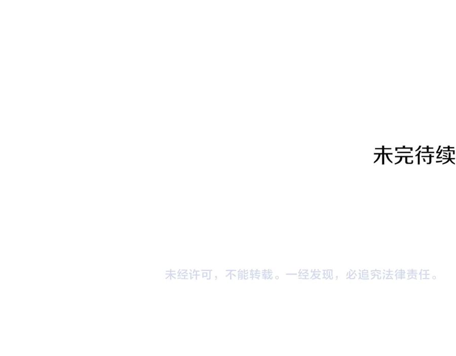 第236页