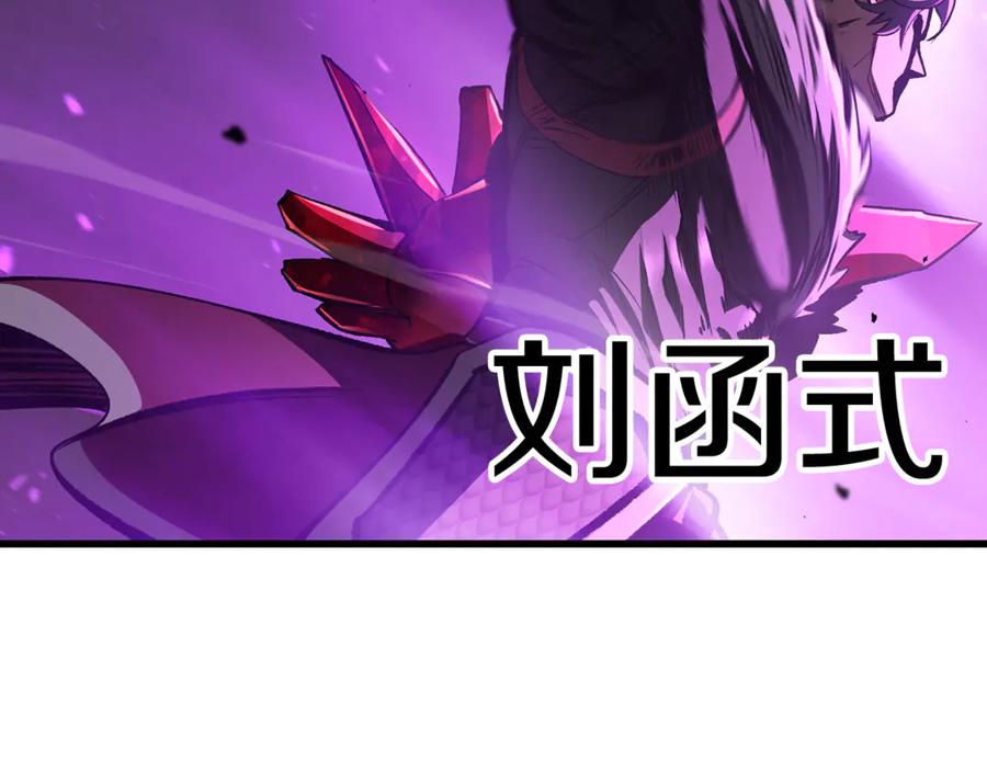 第199页