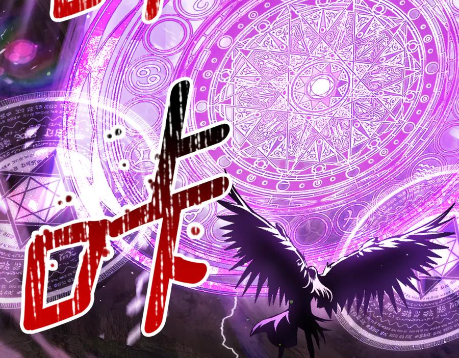 第203页