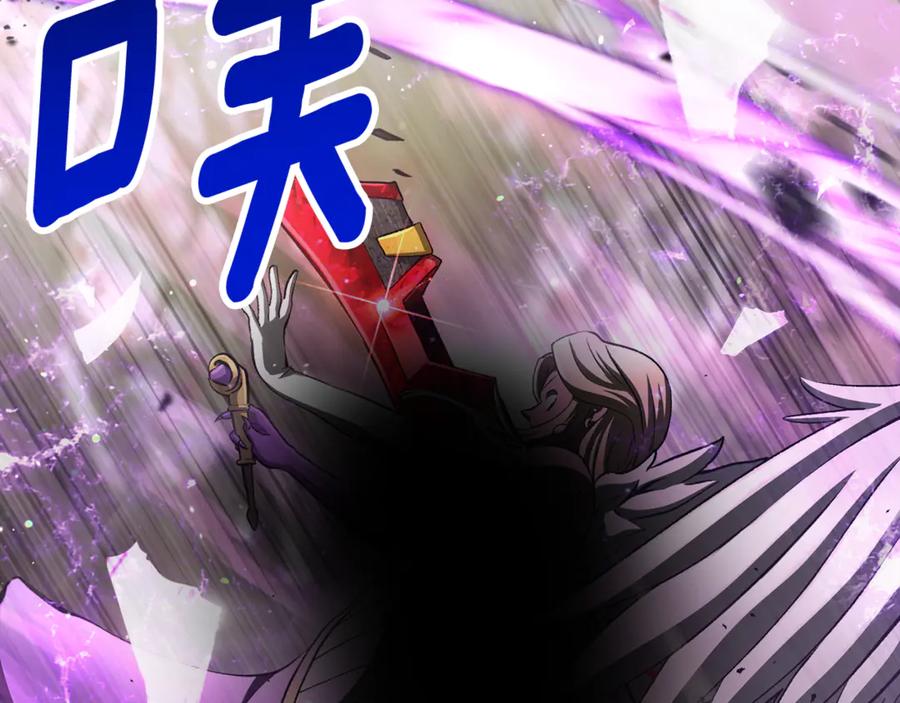 第206页