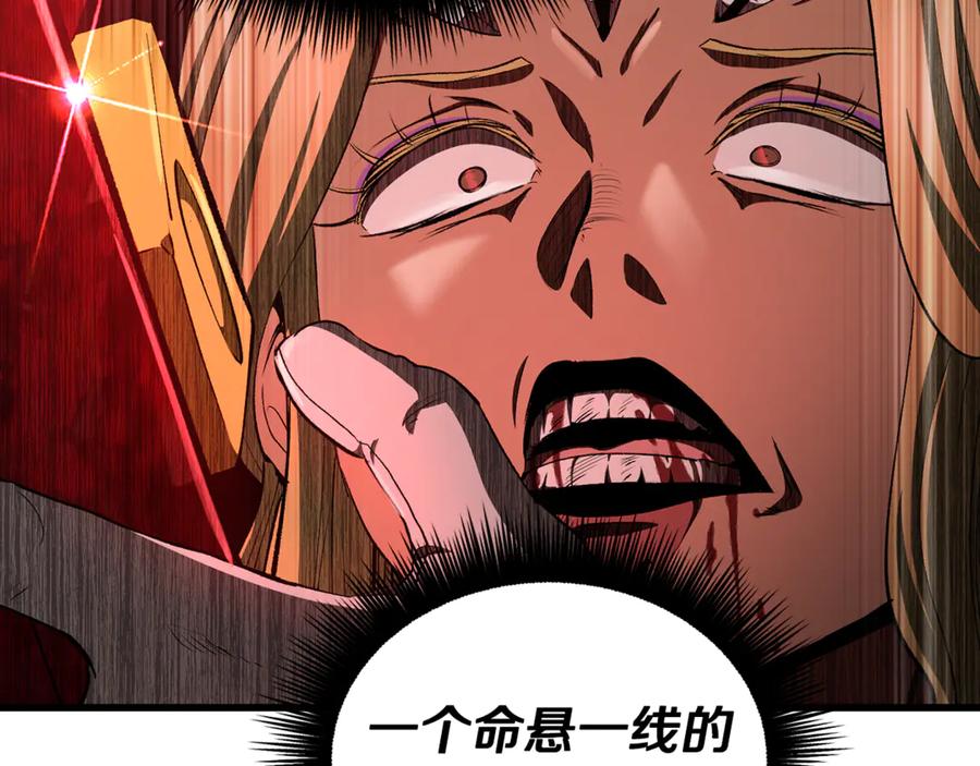 第220页