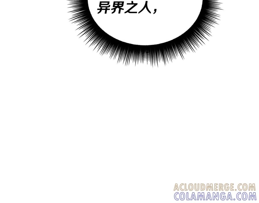 第221页