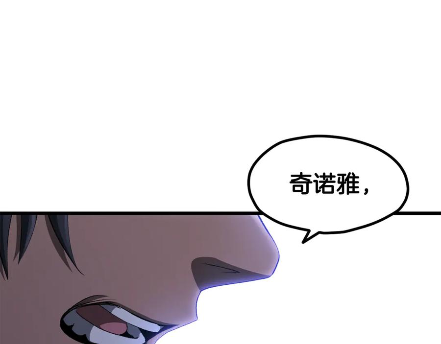 第227页