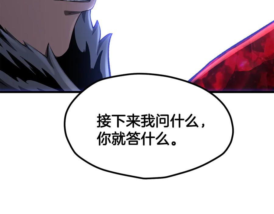 第228页
